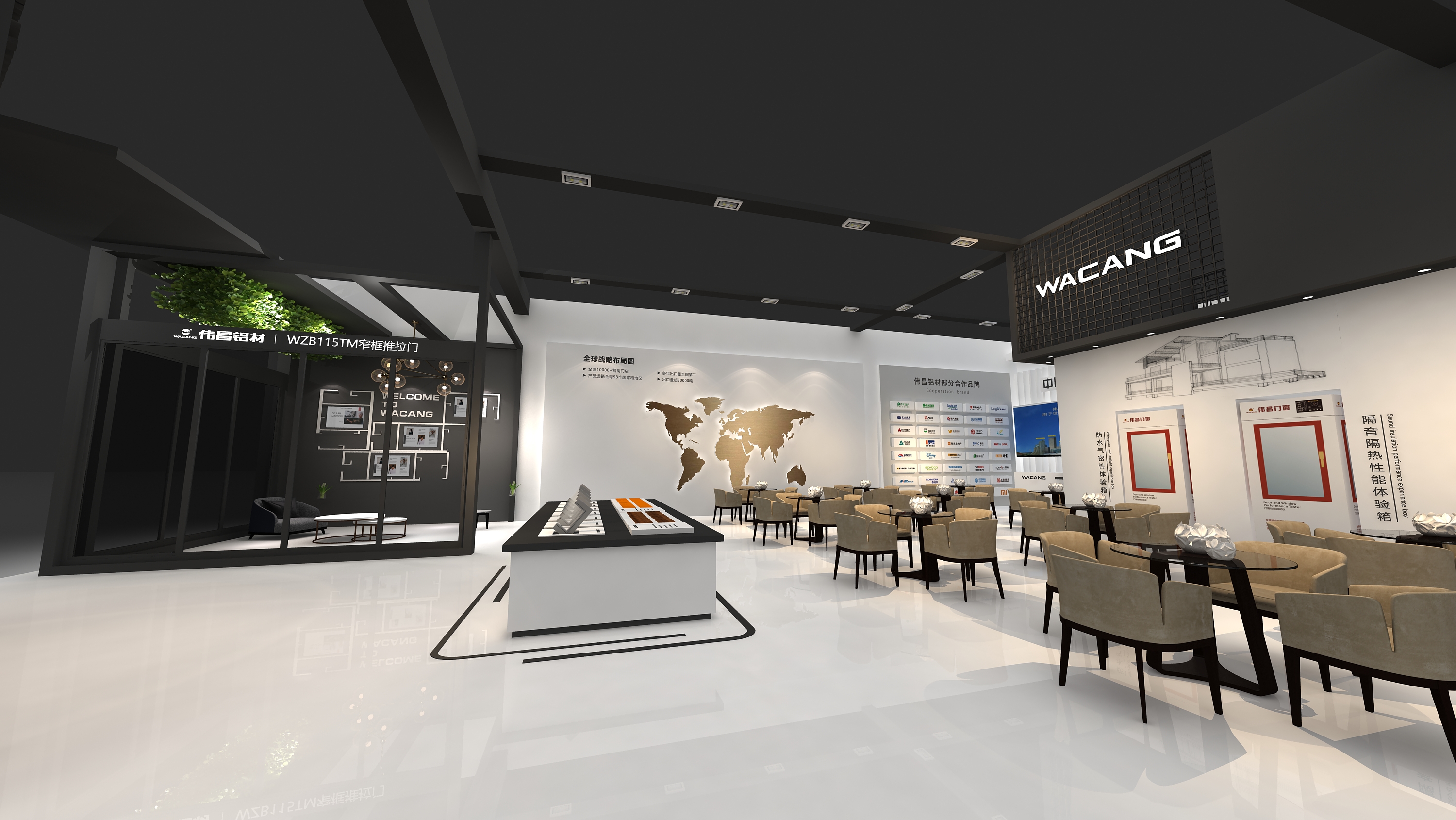 mg冰球突破·豪华版(试玩)官方网站