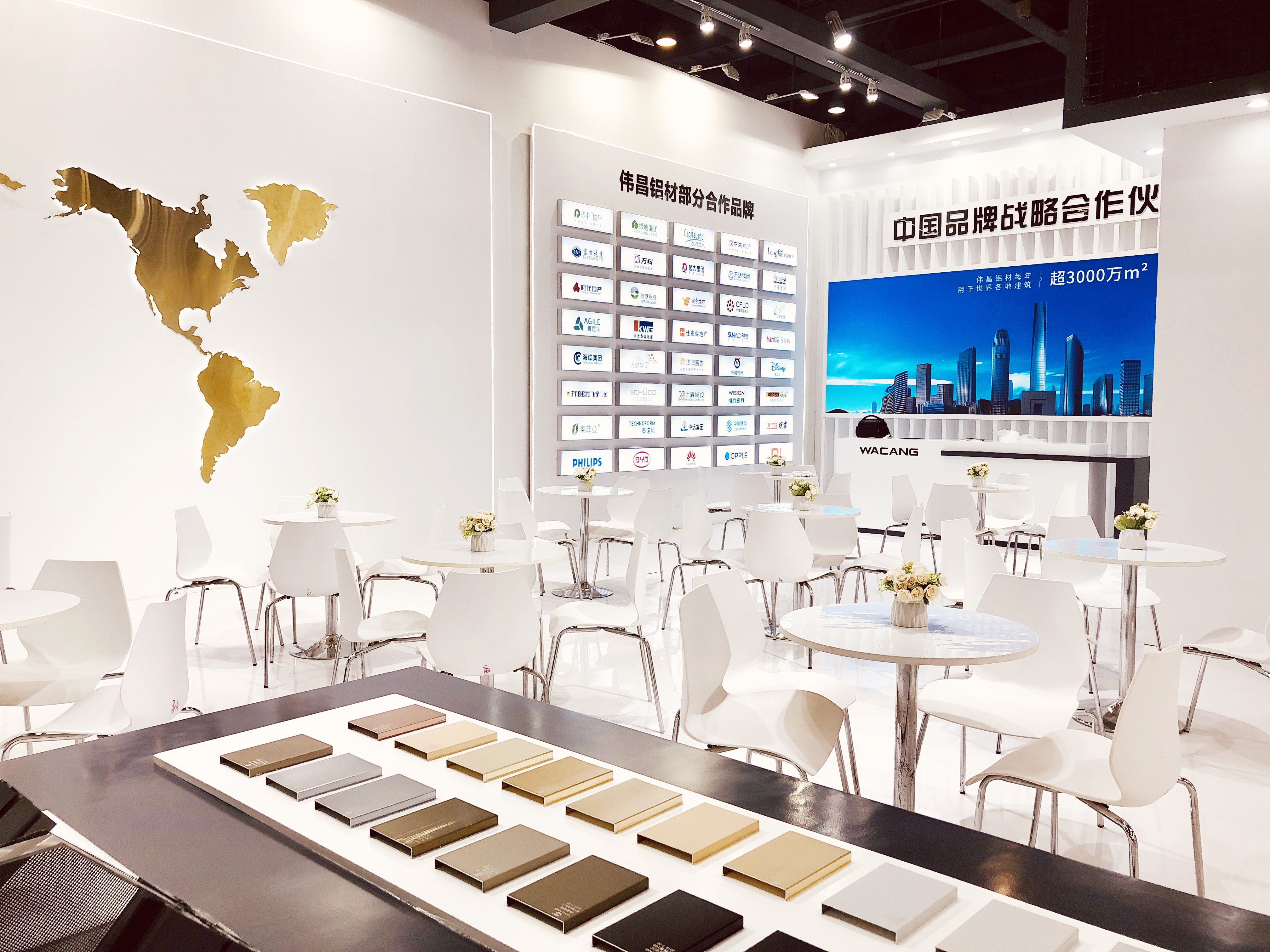 mg冰球突破·豪华版(试玩)官方网站