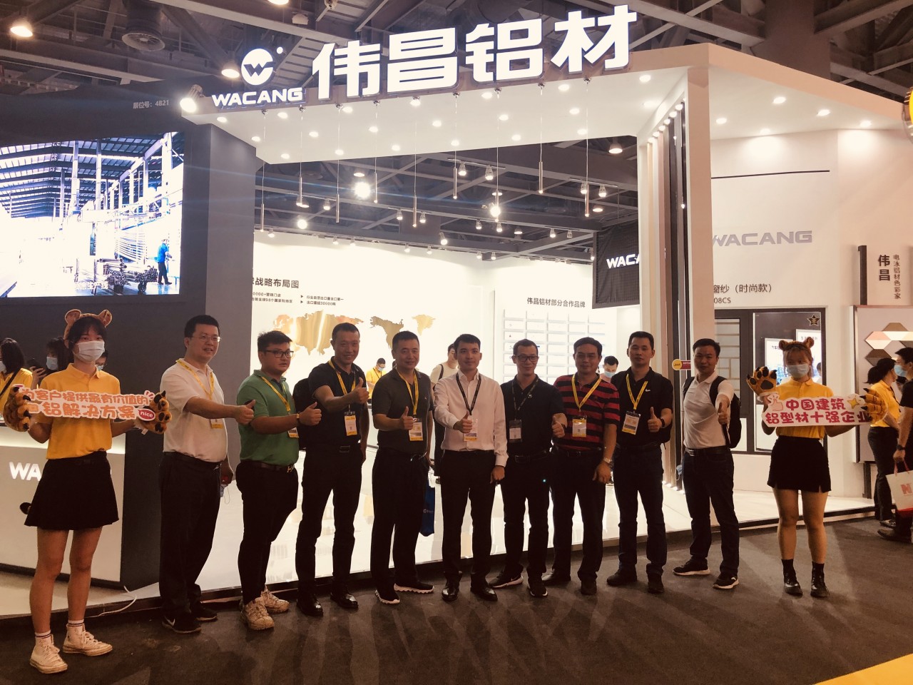 mg冰球突破·豪华版(试玩)官方网站