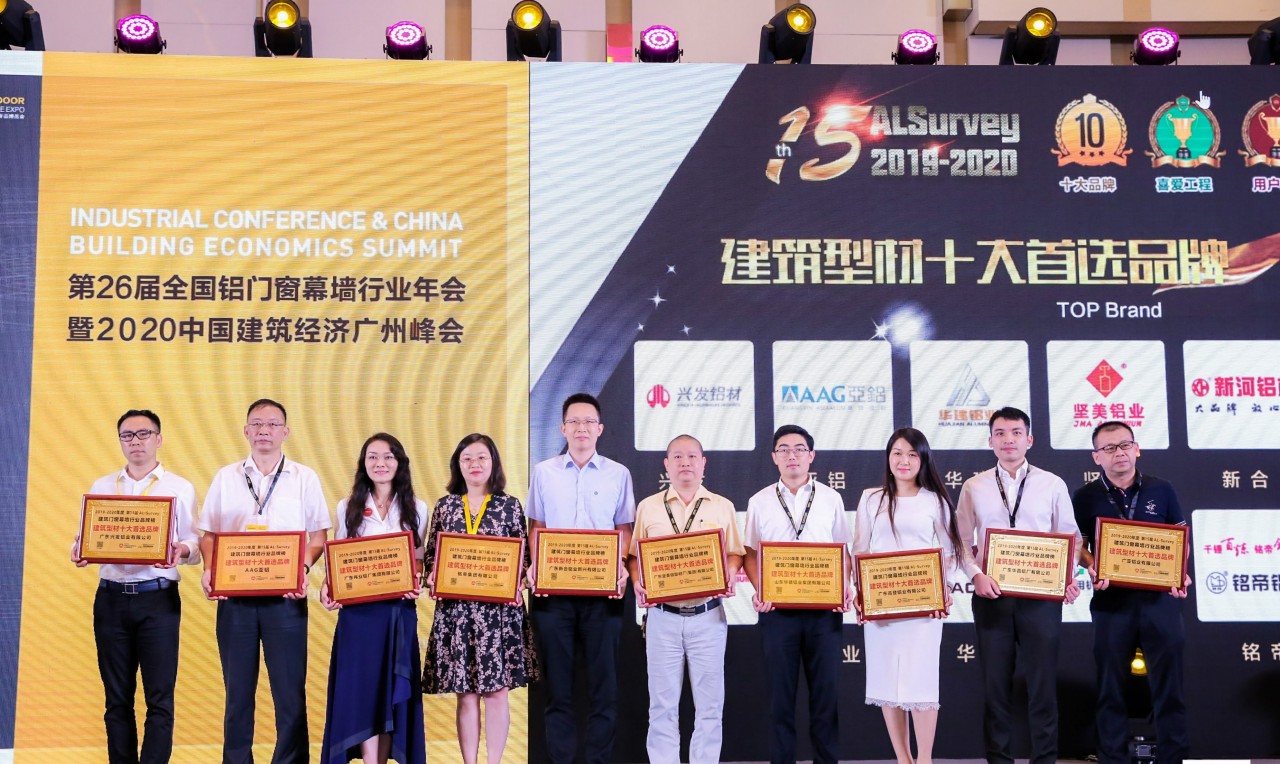 mg冰球突破·豪华版(试玩)官方网站