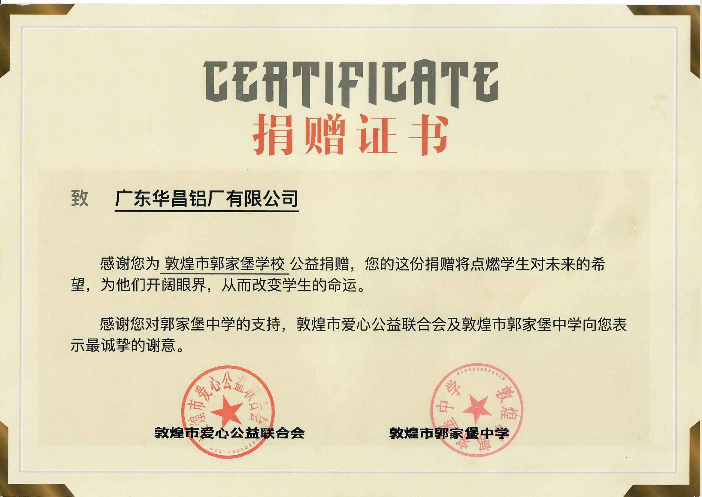 mg����ͻ�ơ�������(����)�ٷ���վ